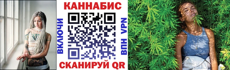 Наркошоп купить Cocaine  БУТИРАТ  Меф  Псилоцибиновые грибы  Конопля  Гашиш  Alpha-PVP  Сковородино