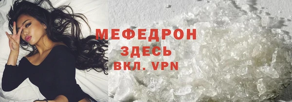COCAINE Белоозёрский