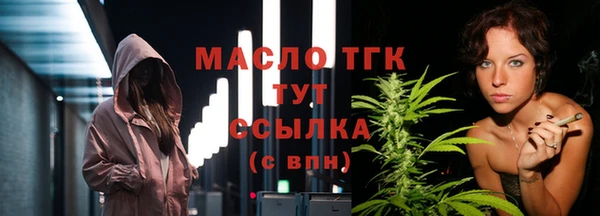 COCAINE Белоозёрский