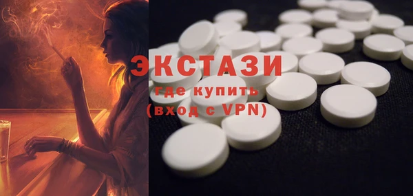 спиды Баксан