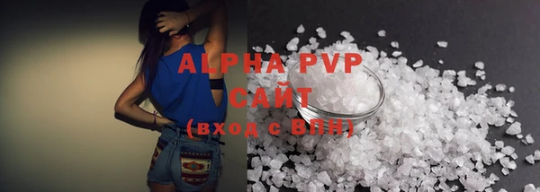 COCAINE Белоозёрский