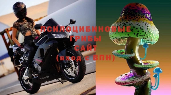 героин Балабаново