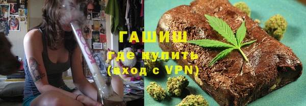 спиды Баксан