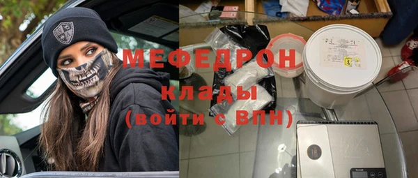спиды Баксан