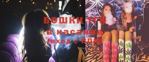 прущая мука Богородск