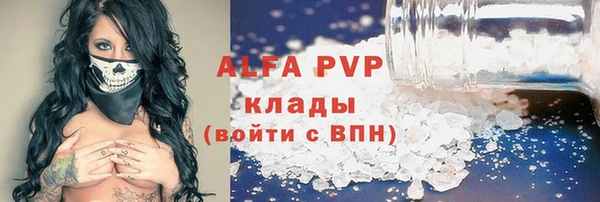героин Балабаново